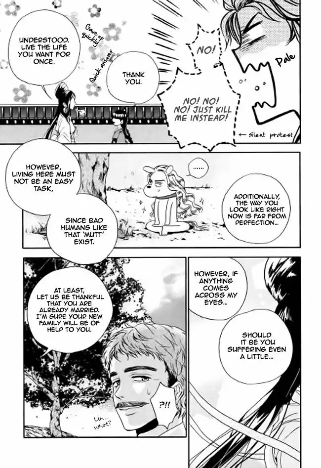 Dont Cry Bureum Chapter 3 15